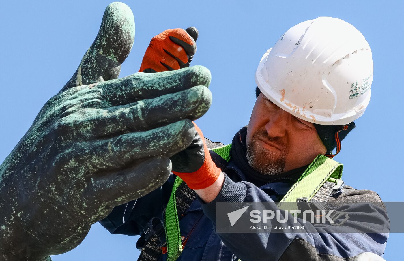 Russia Lenin Birth Anniversary Preparations