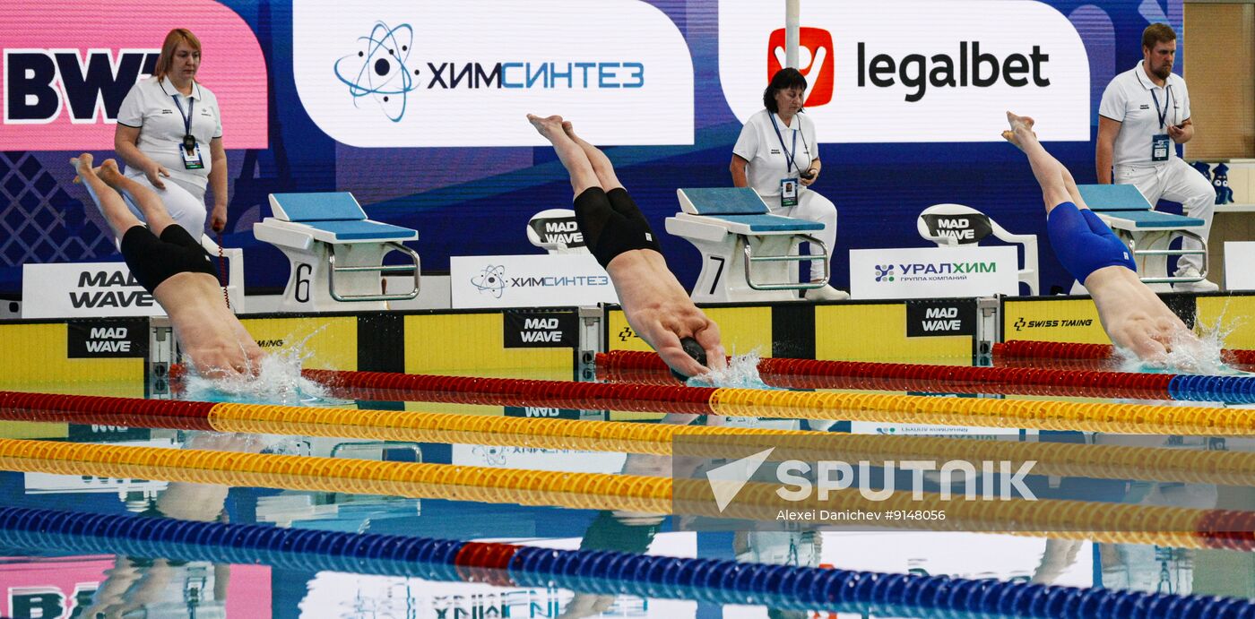 Russia Swimming Cup Finals