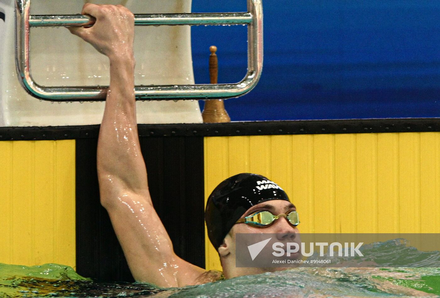 Russia Swimming Cup Finals