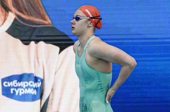 Russia Swimming Cup Finals