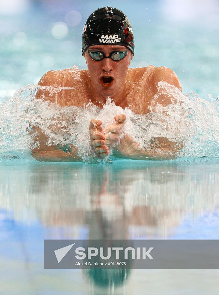 Russia Swimming Cup Finals