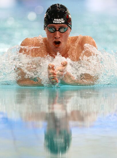 Russia Swimming Cup Finals