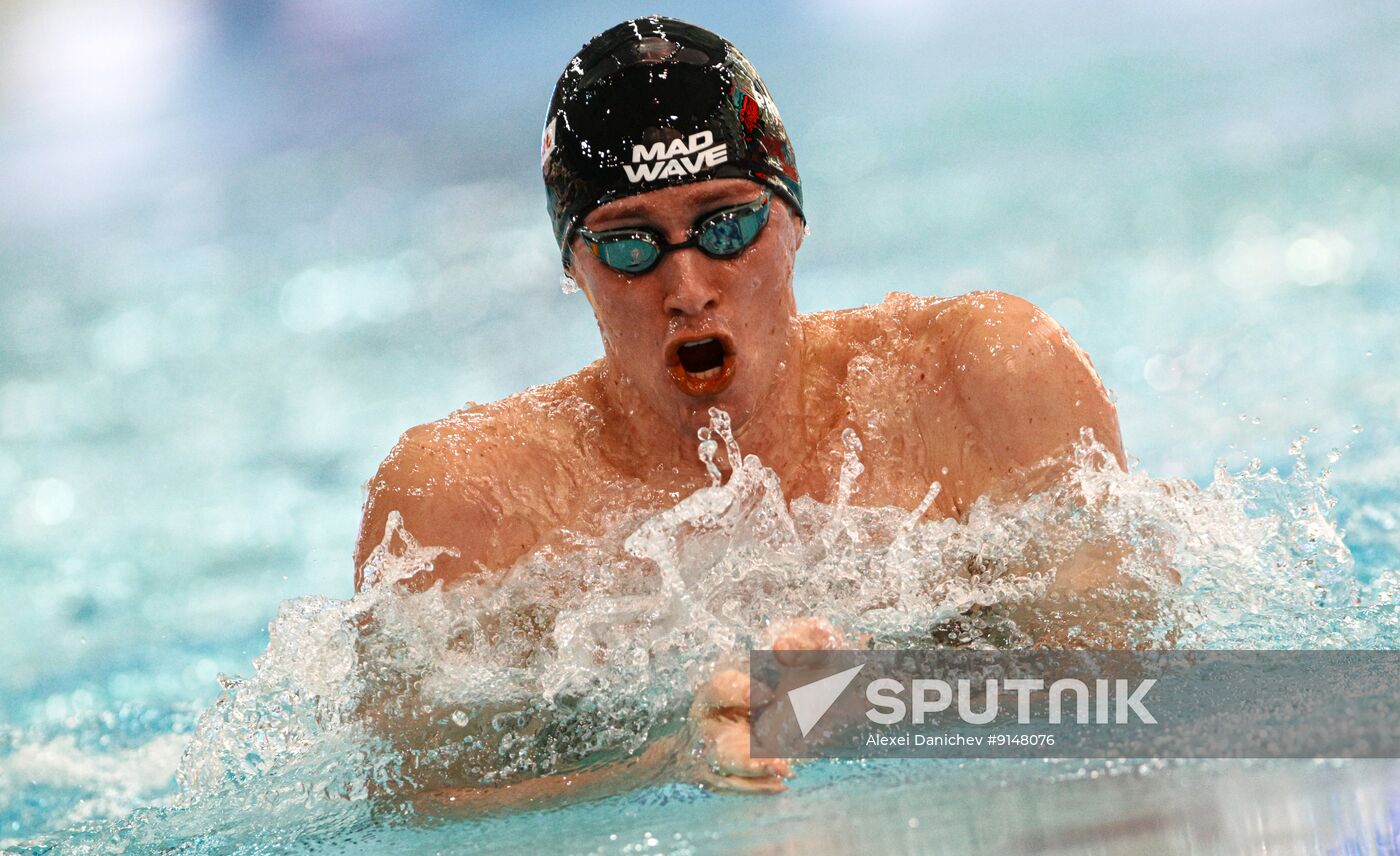 Russia Swimming Cup Finals