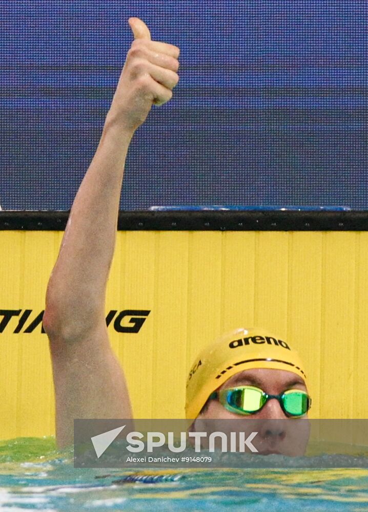 Russia Swimming Cup Finals
