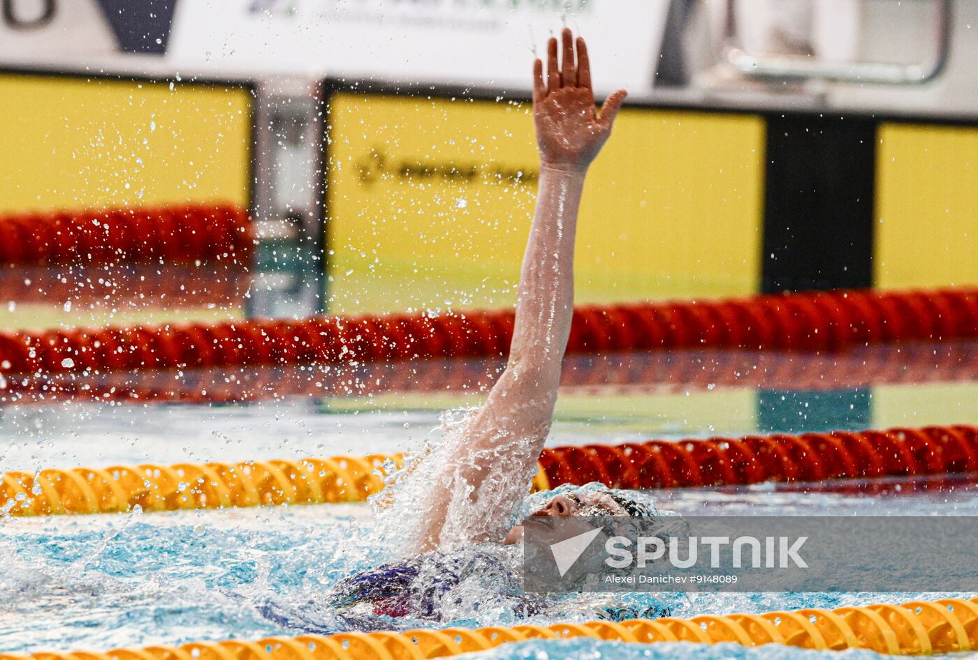 Russia Swimming Cup Finals