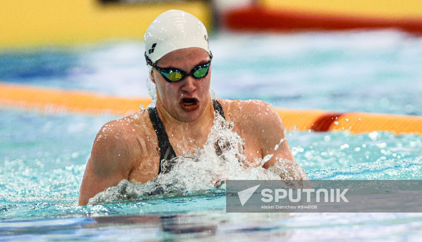 Russia Swimming Cup Finals