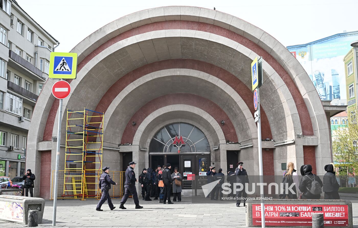 Russia Moscow Metro Train Services Suspension