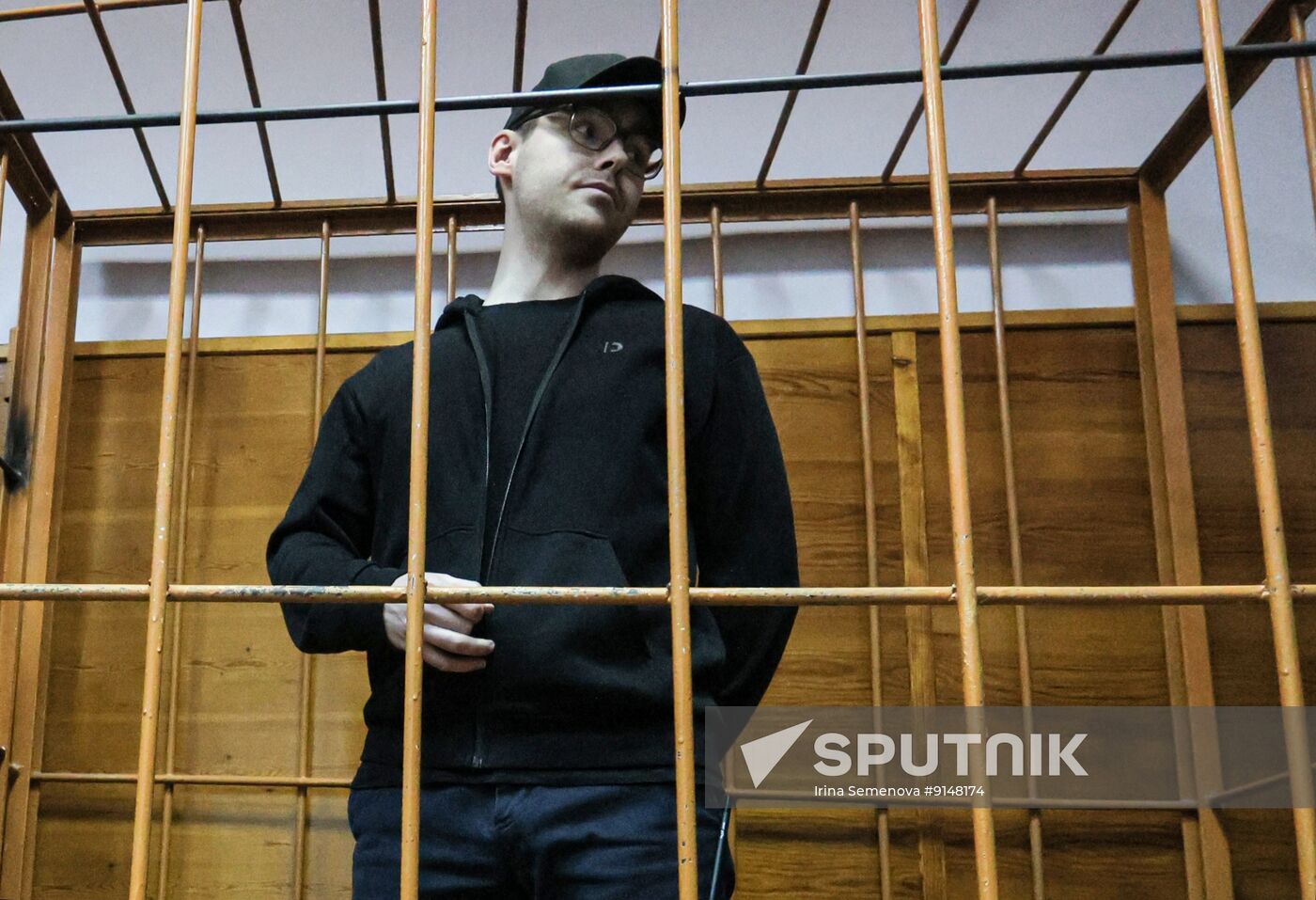 Russia Media Outlet Editor Trial