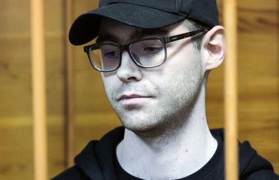 Russia Media Outlet Editor Trial