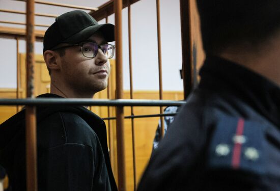 Russia Media Outlet Editor Trial