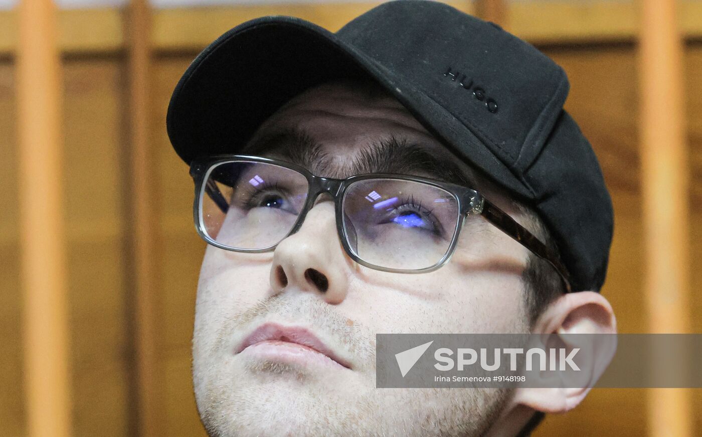 Russia Media Outlet Editor Trial