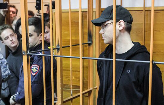 Russia Media Outlet Editor Trial