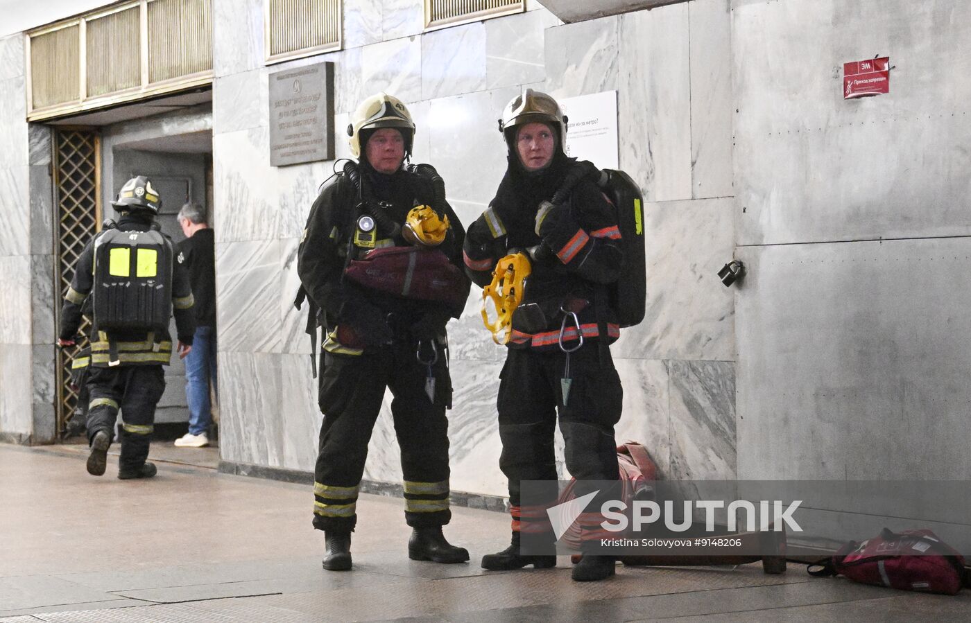 Russia Moscow Metro Train Services Suspension