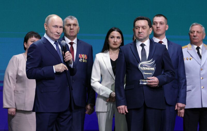 Russia Putin Municipal Service Awards