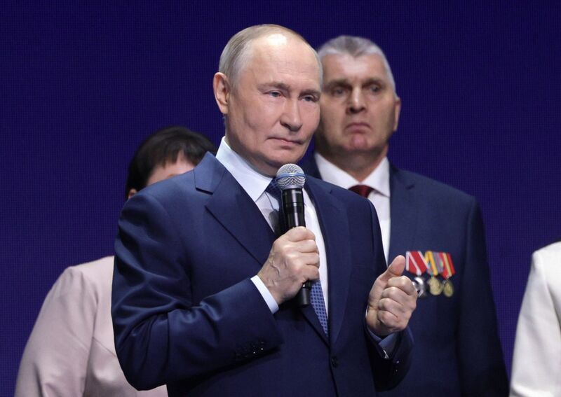 Russia Putin Municipal Service Awards