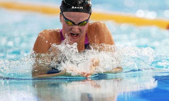 Russia Swimming Cup Finals