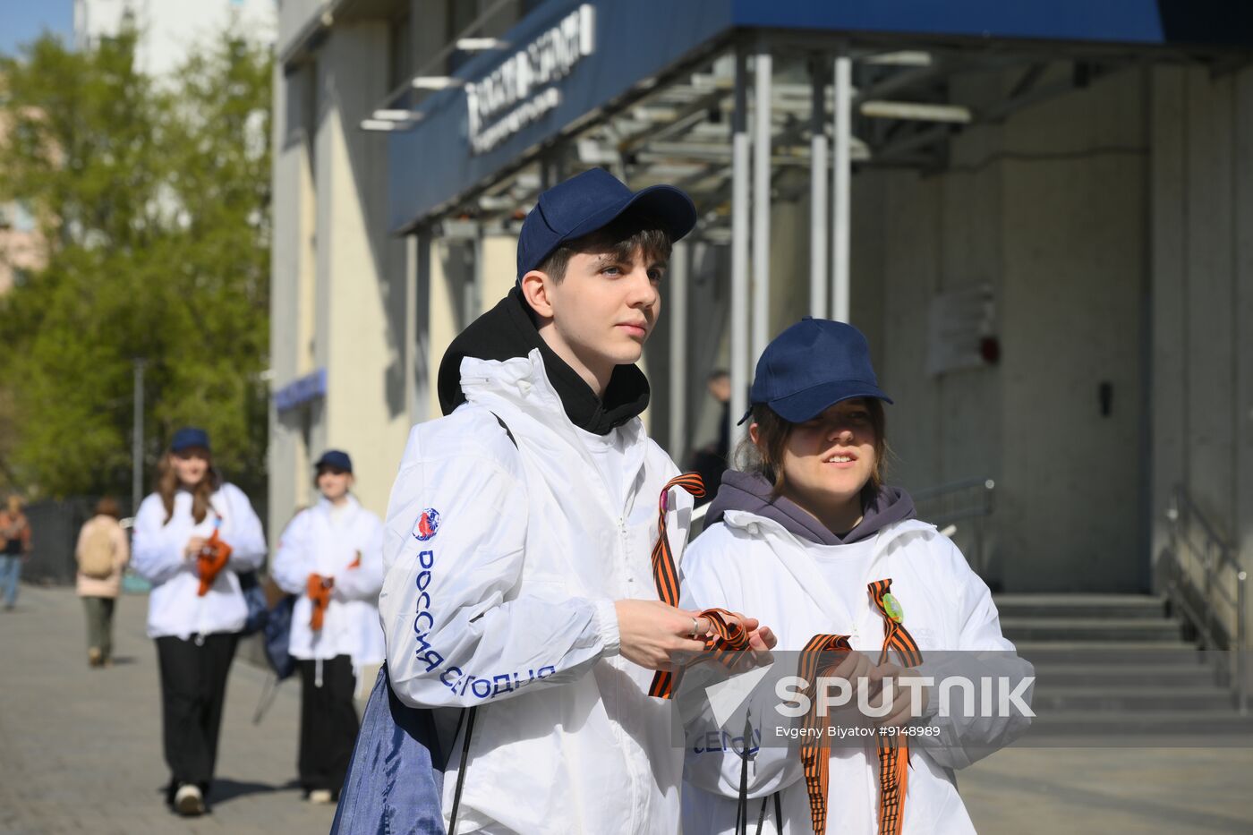 Russia St George's Ribbon Campaign