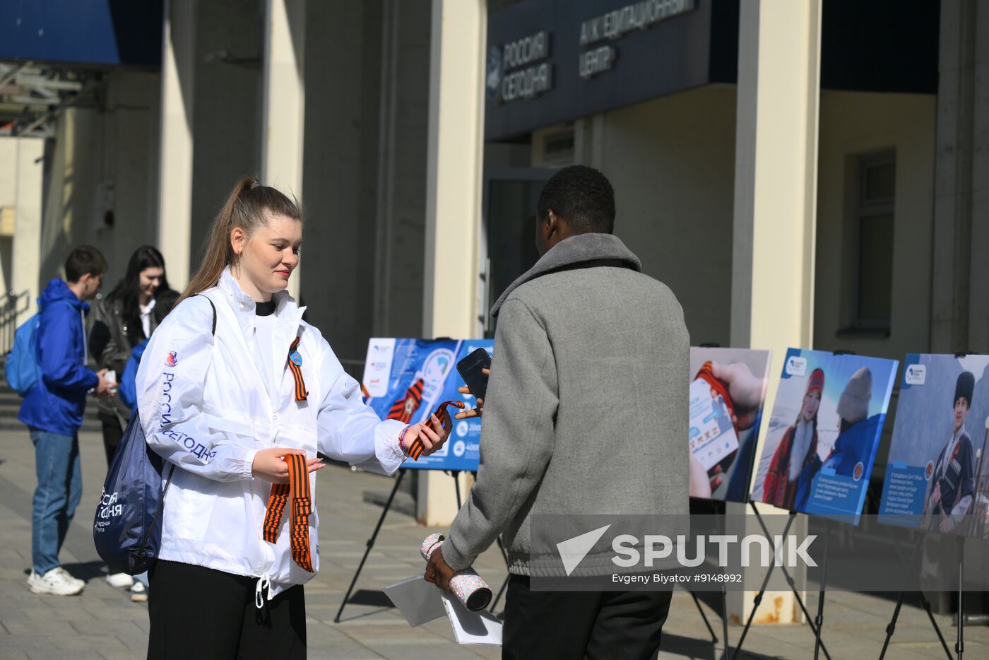 Russia St George's Ribbon Campaign