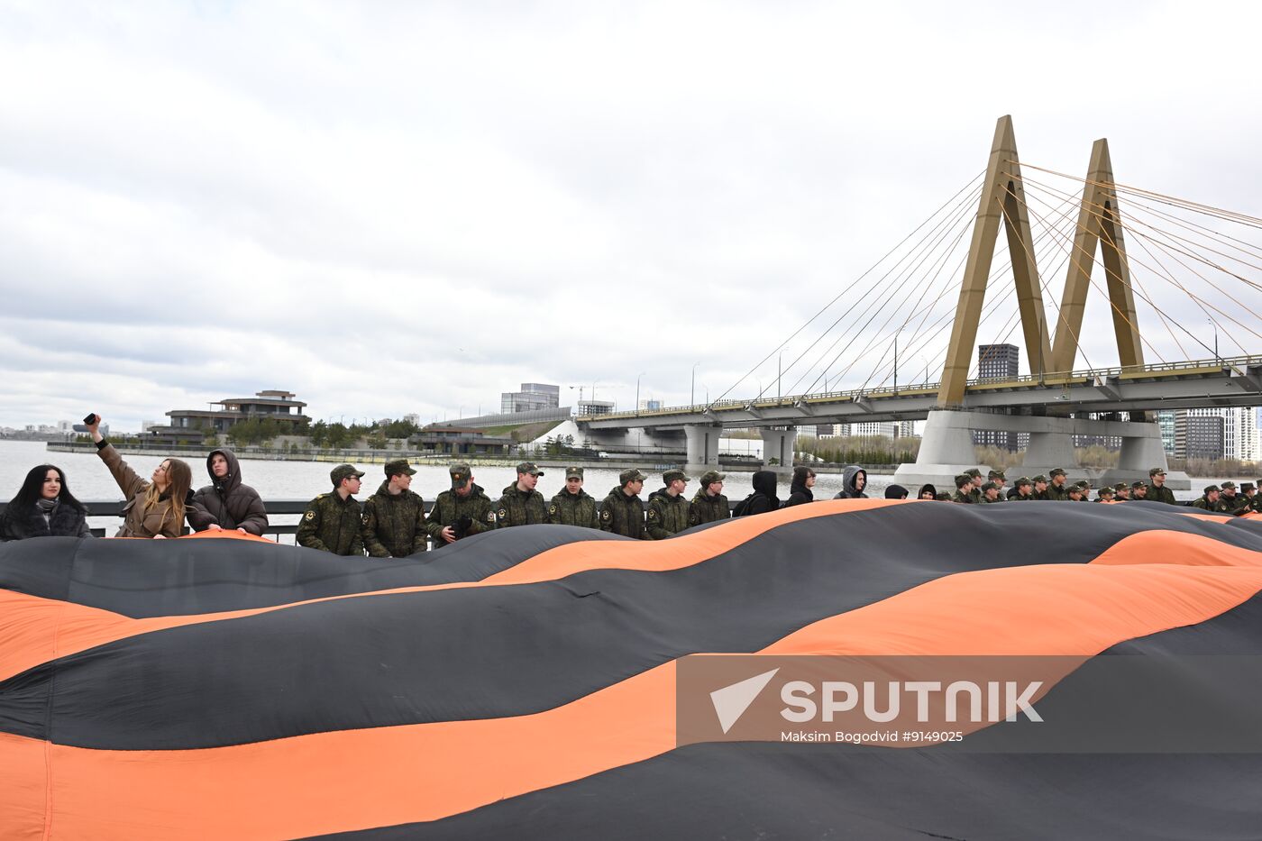 Russia St George's Ribbon Campaign