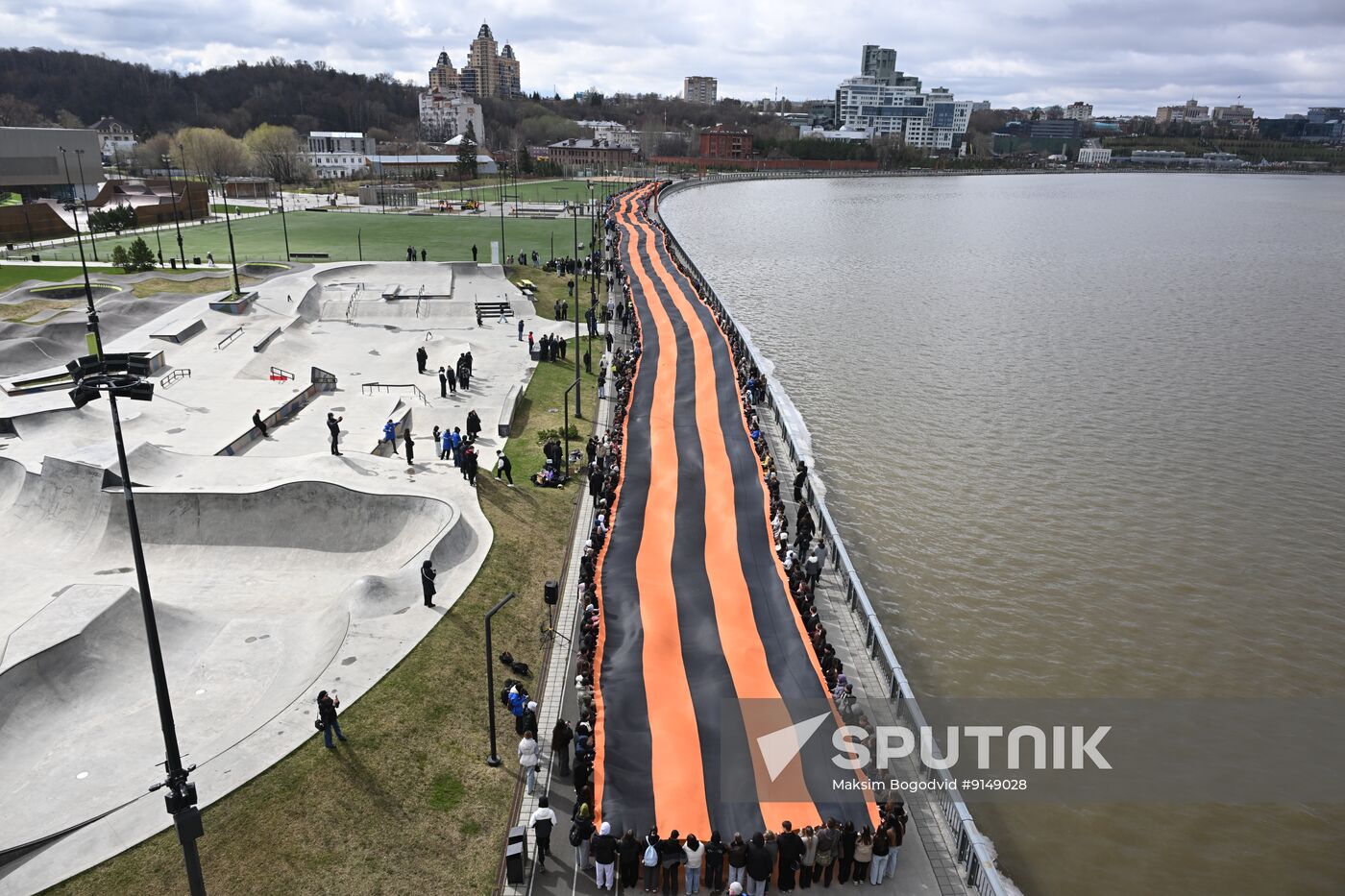 Russia St George's Ribbon Campaign