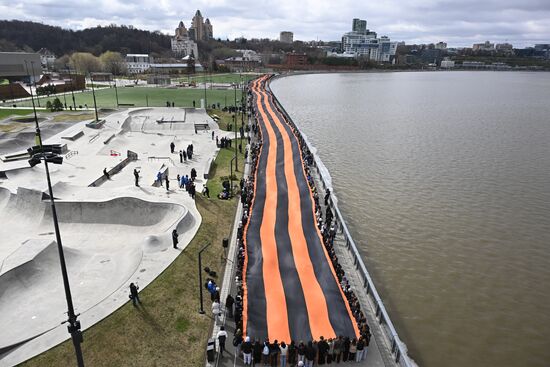 Russia St George's Ribbon Campaign