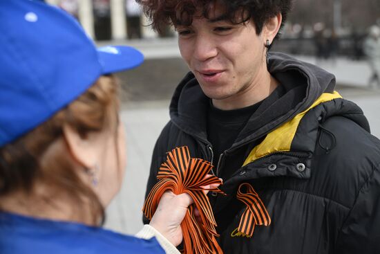Russia St George's Ribbon Campaign