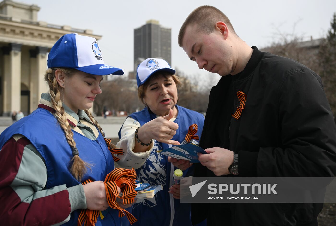 Russia St George's Ribbon Campaign
