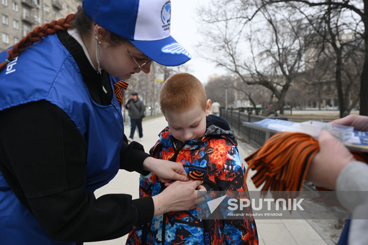 Russia St George's Ribbon Campaign
