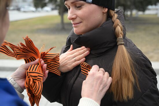 Russia St George's Ribbon Campaign