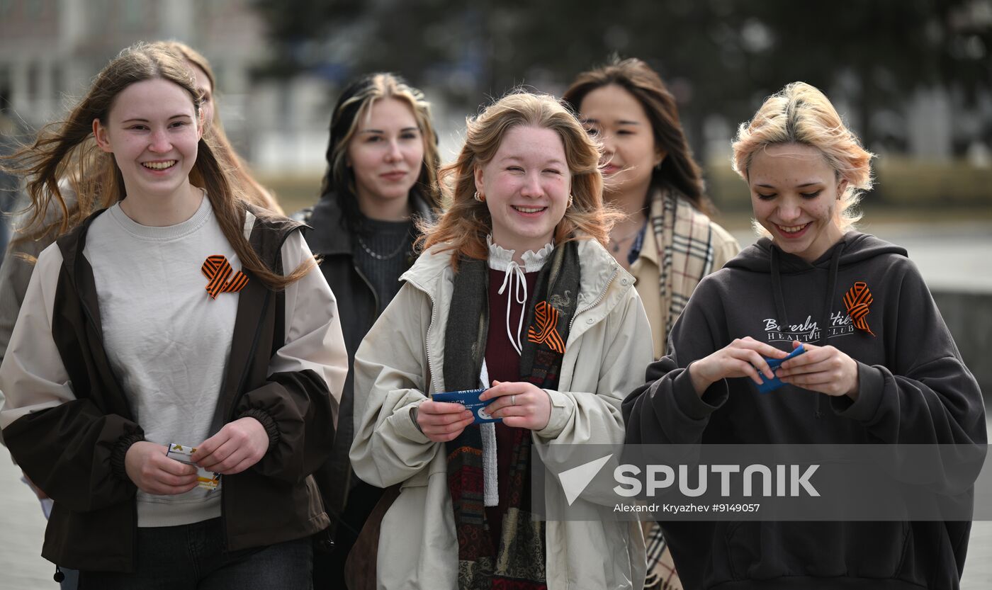Russia St George's Ribbon Campaign