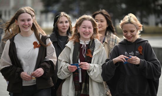 Russia St George's Ribbon Campaign