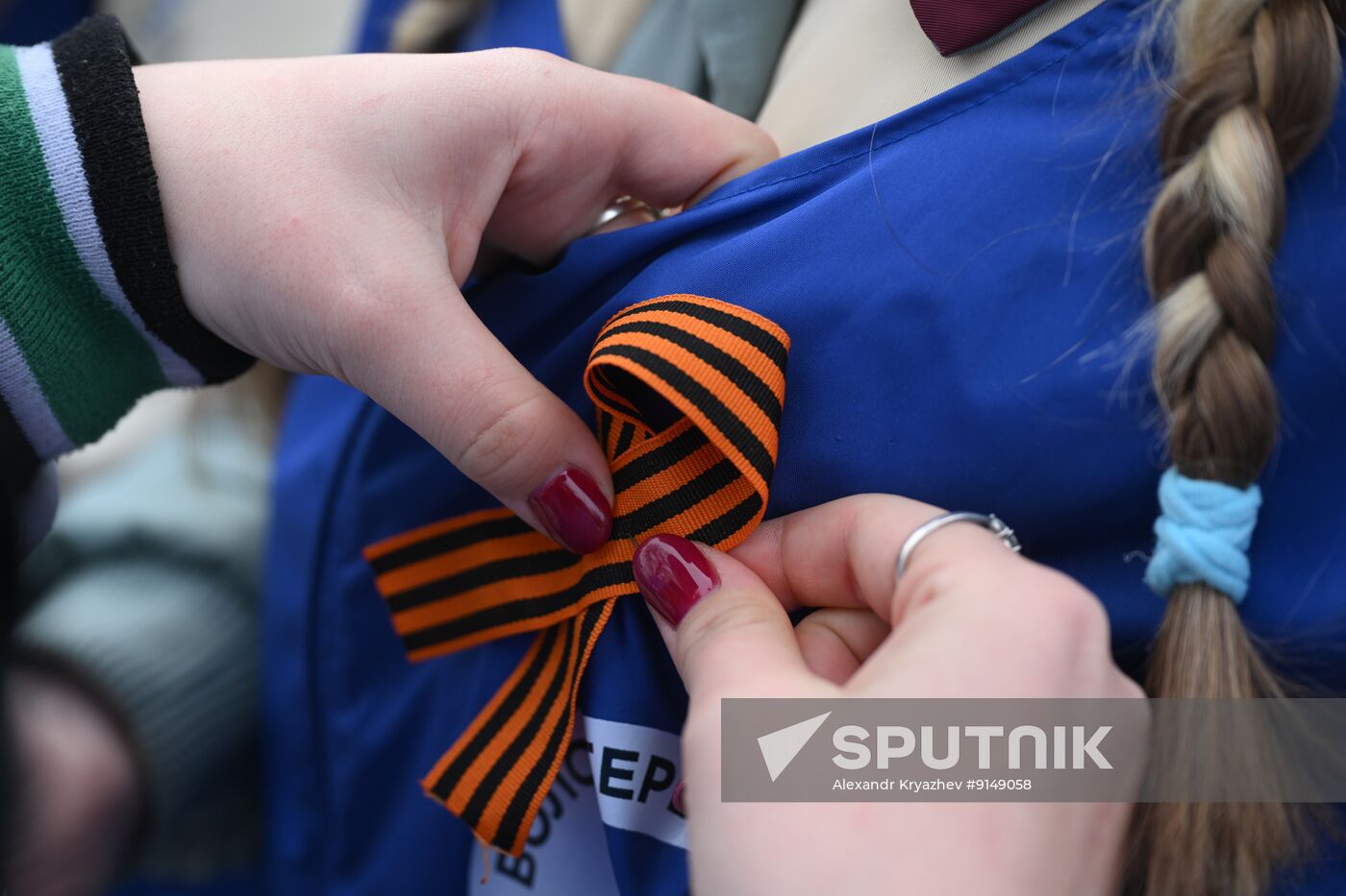 Russia St George's Ribbon Campaign