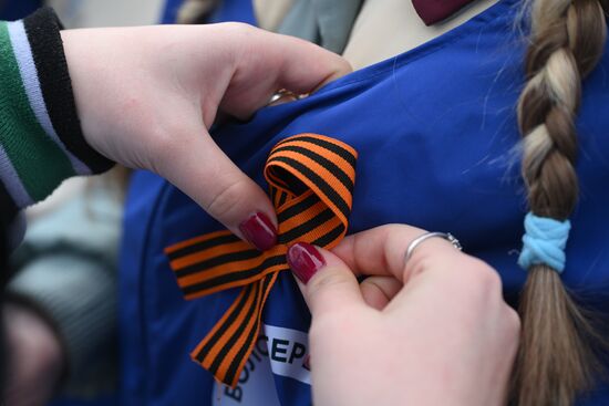 Russia St George's Ribbon Campaign