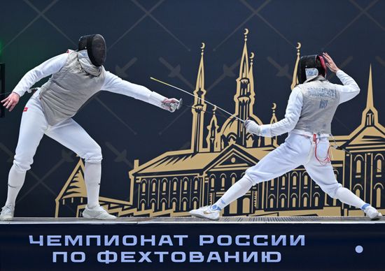 Russia Fencing Championships