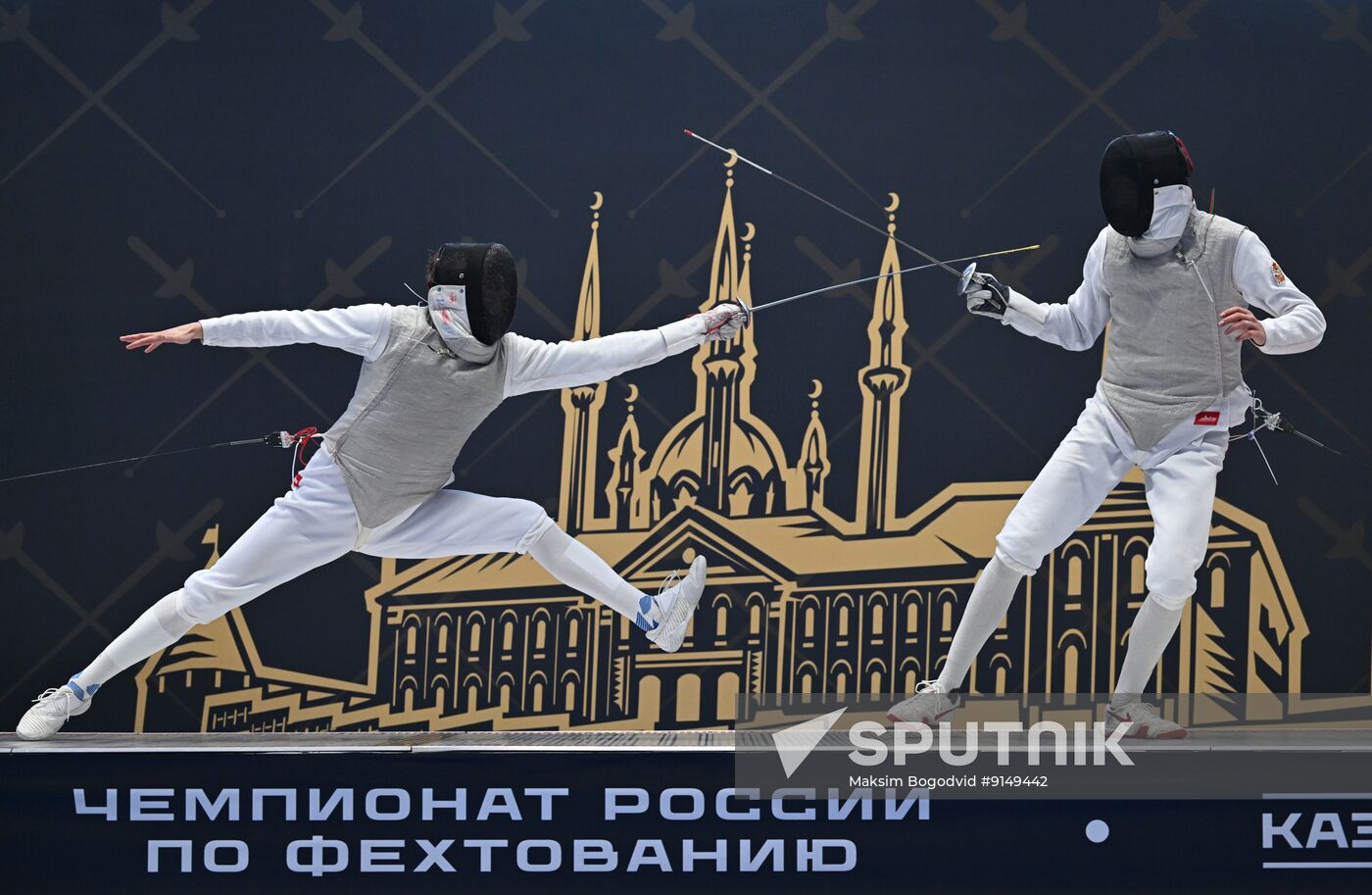Russia Fencing Championships