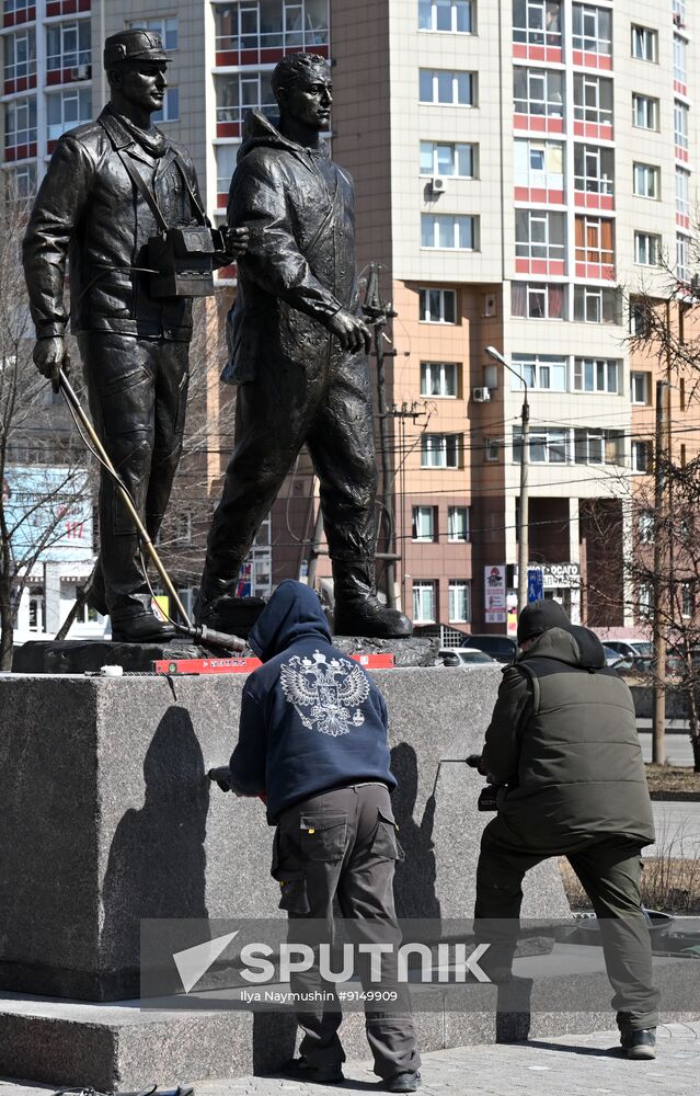 Russia Chernobyl Disaster Anniversary