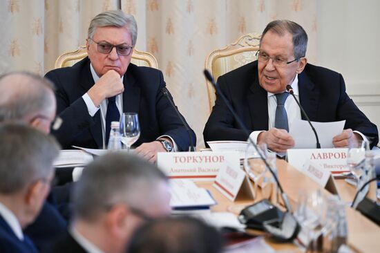 Russia MGIMO University Trustees Board