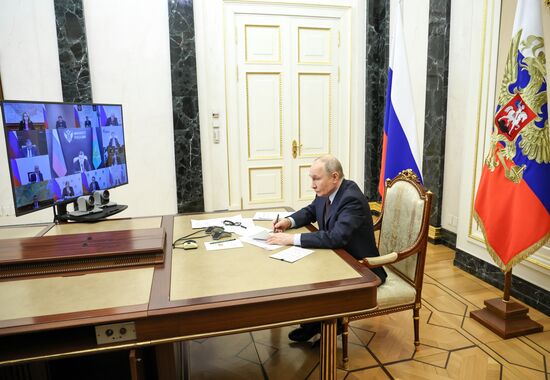 Russia Putin Government