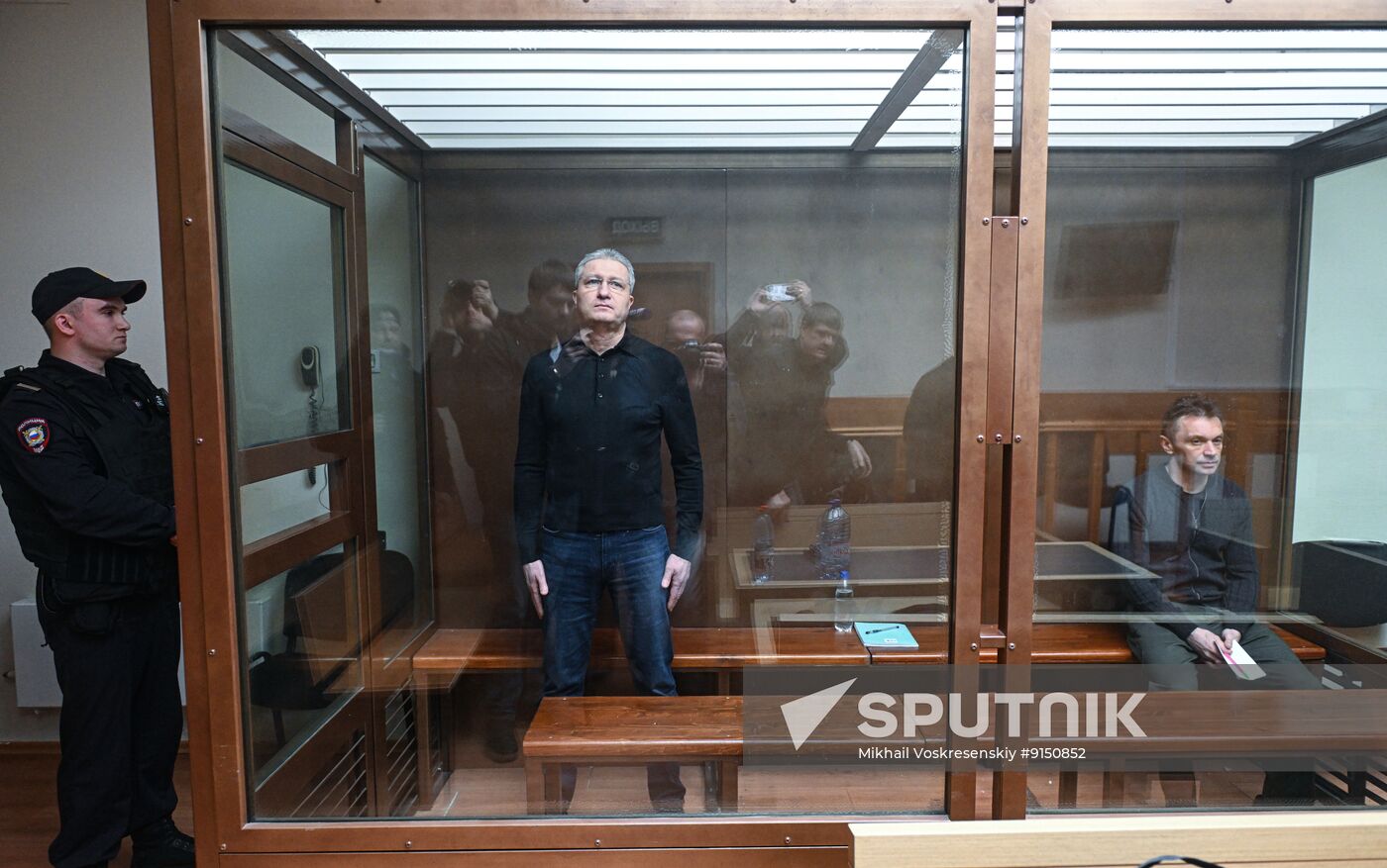 Russia Defence Official Bribery Case