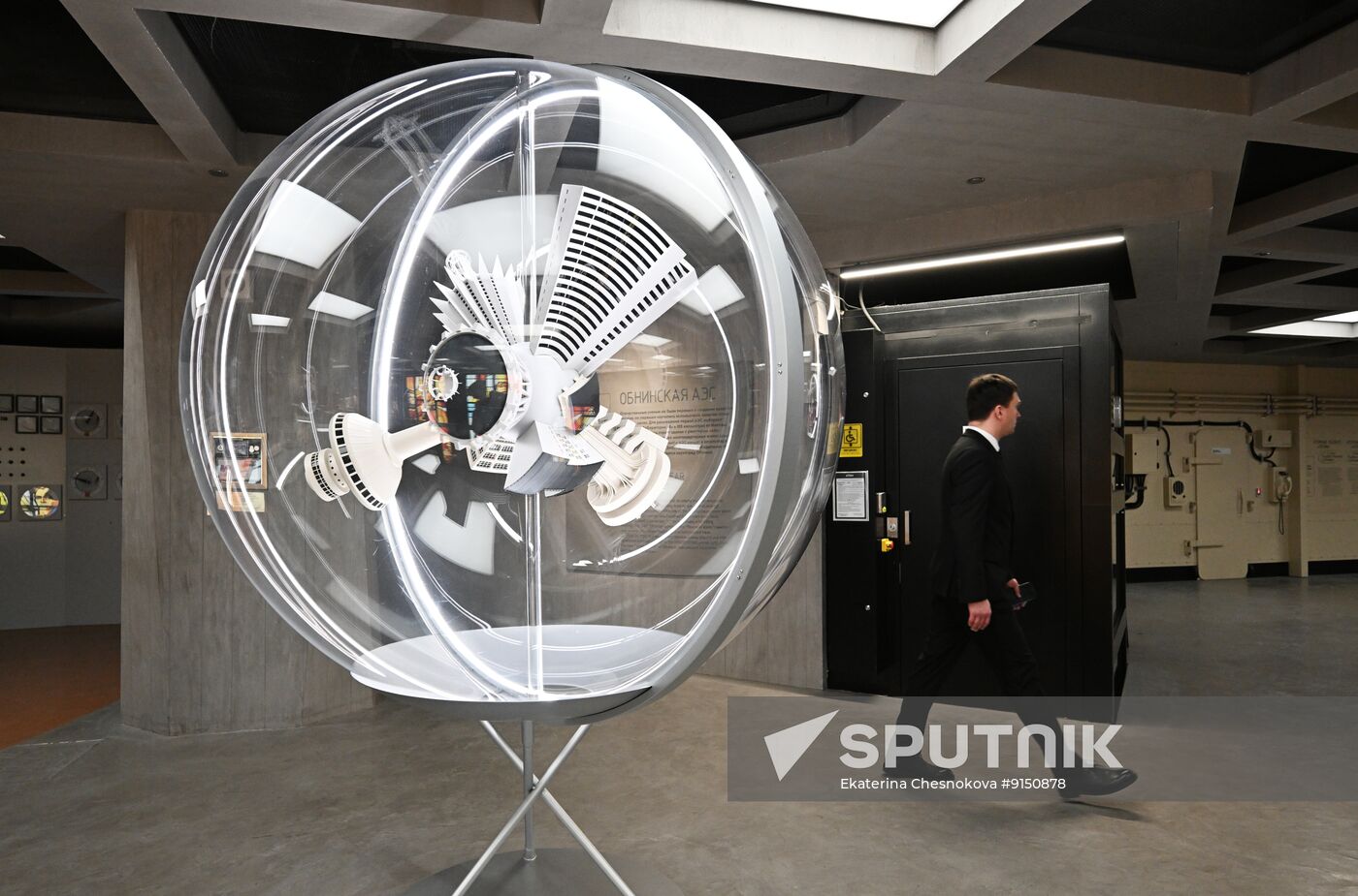 Russia Chernobyl Disaster Anniversary Exhibition