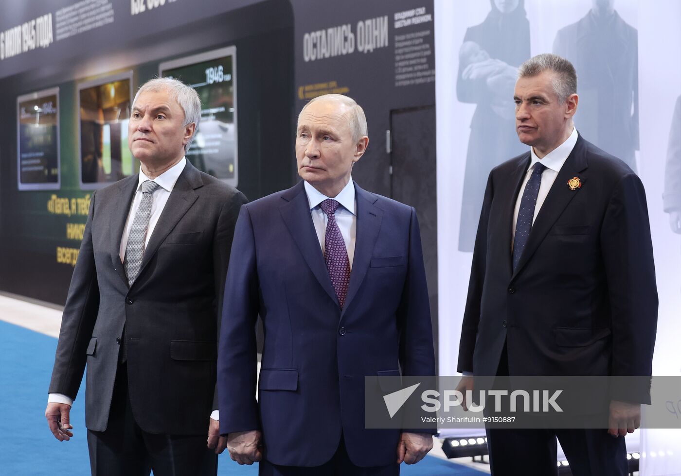 Russia Putin Zhirinovsky Birth Anniversary Exhibition