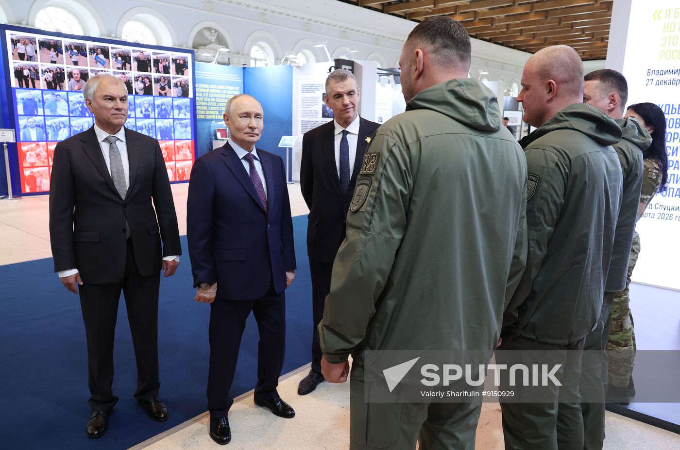 Russia Putin Zhirinovsky Birth Anniversary Exhibition