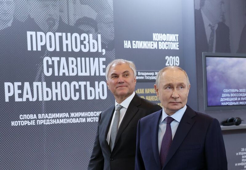 Russia Putin Zhirinovsky Birth Anniversary Exhibition