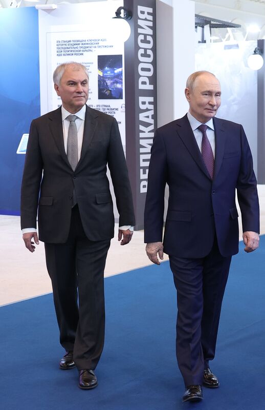 Russia Putin Zhirinovsky Birth Anniversary Exhibition