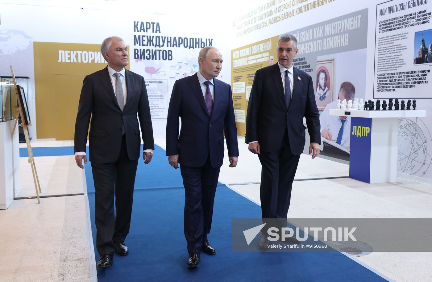 Russia Putin Zhirinovsky Birth Anniversary Exhibition