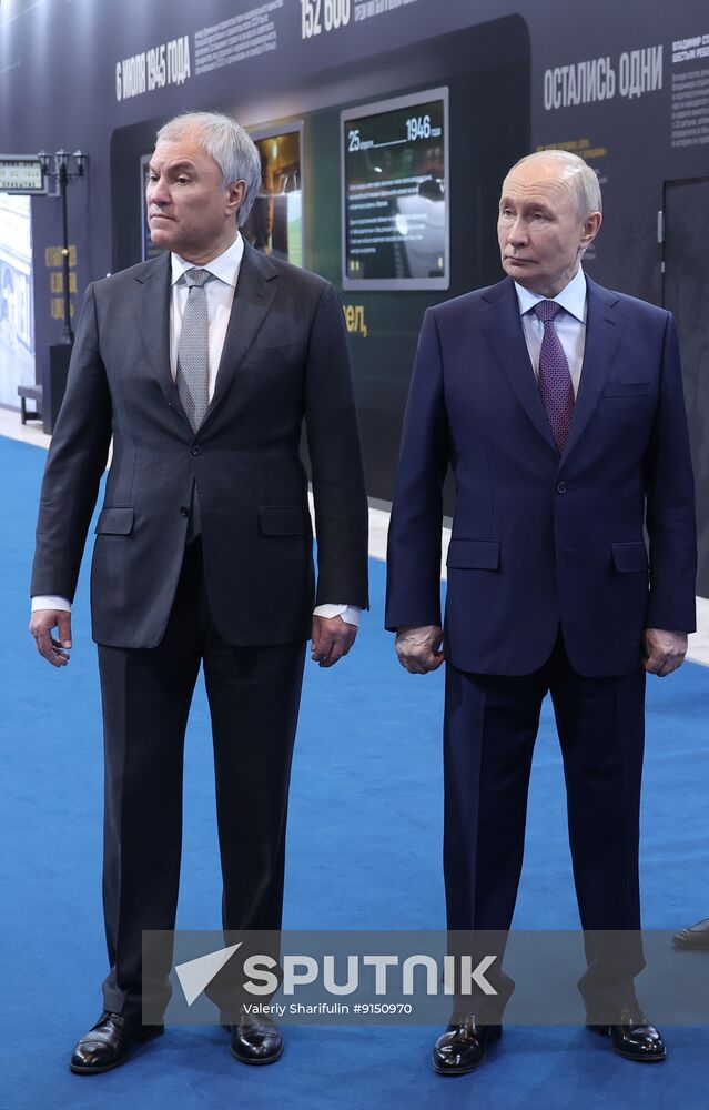 Russia Putin Zhirinovsky Birth Anniversary Exhibition