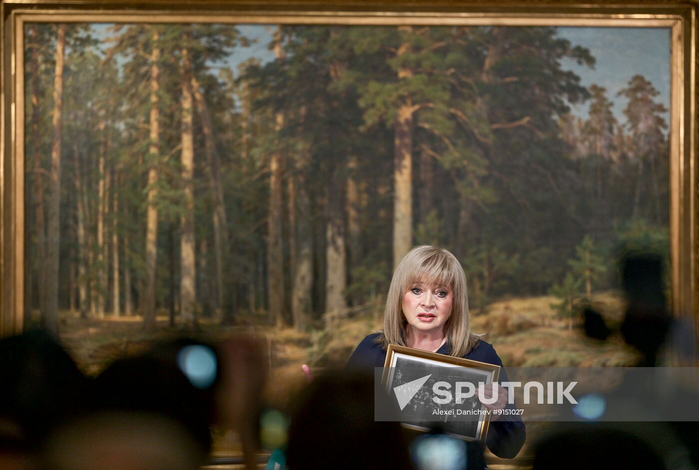 Russia Art Shishkin Exhibition