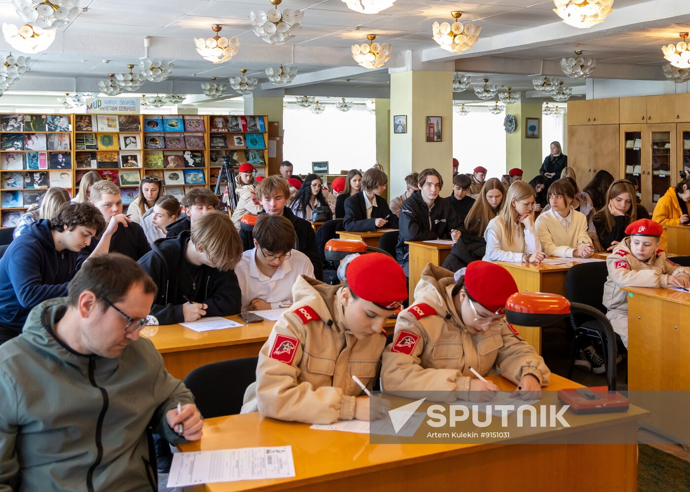 Moldova Transnistria Victory Dictation Educational Campaign