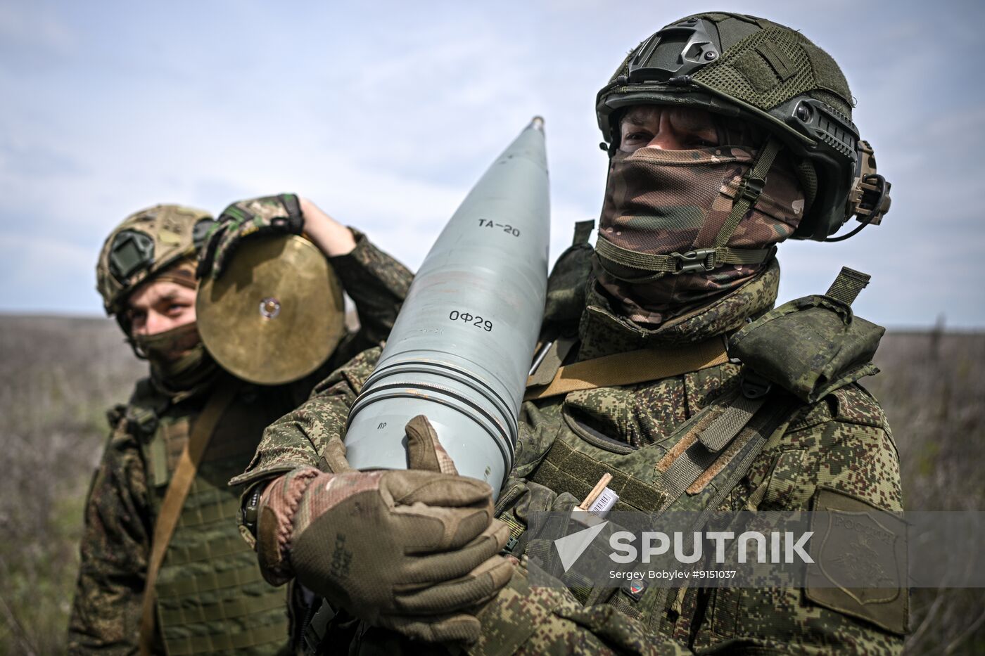 Russia Ukraine Military Operation Artillery Unit