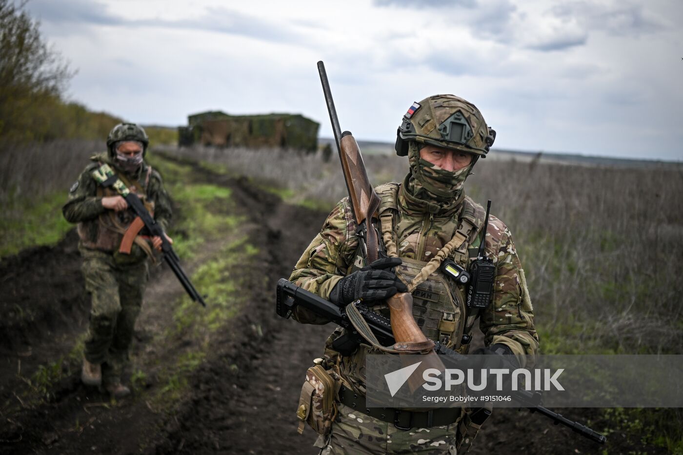 Russia Ukraine Military Operation Artillery Unit
